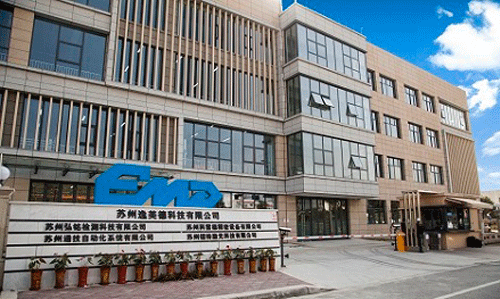 麻豆免费看片视频MV科技股份有限公司扩建项目环境影